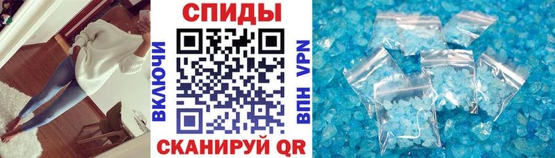 как найти   Чайковский  Амфетамин VHQ 