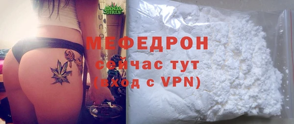 jwh Аркадак