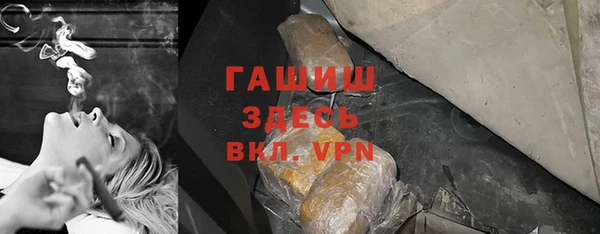 a pvp Армянск