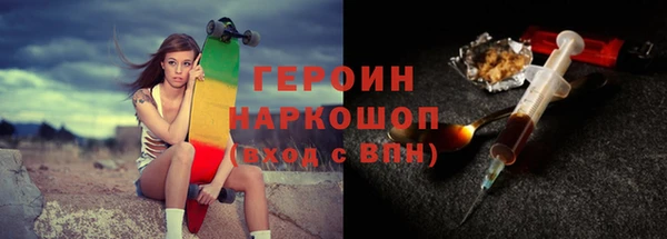 a pvp Армянск
