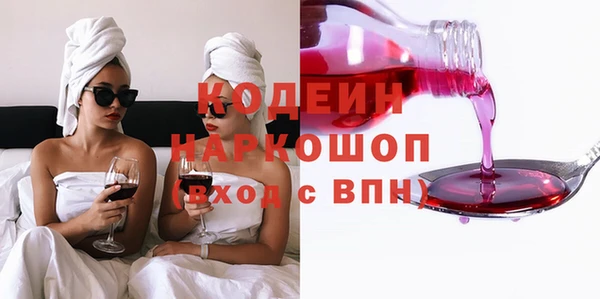 a pvp Армянск