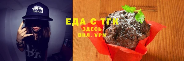 a pvp Армянск