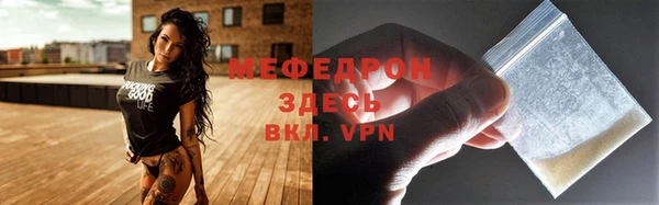 jwh Аркадак