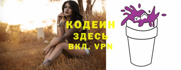jwh Аркадак