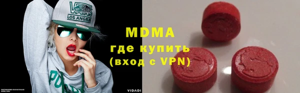 a pvp Армянск