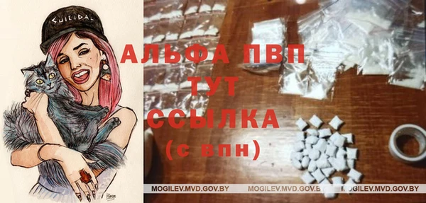 a pvp Армянск