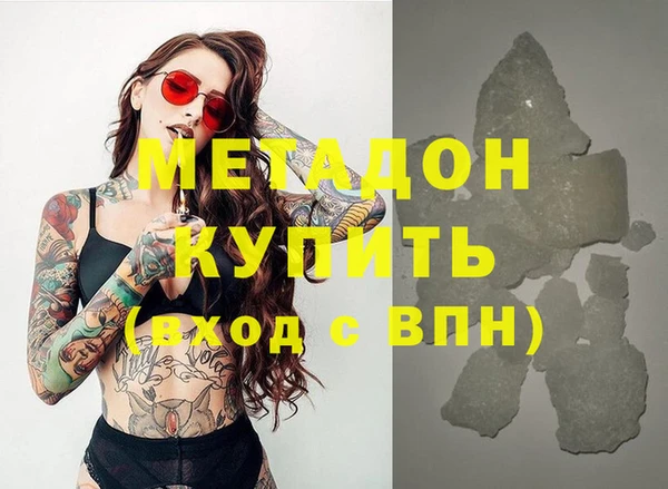 a pvp Армянск