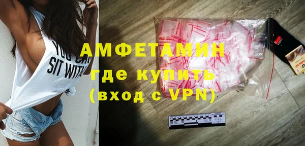 a pvp Армянск