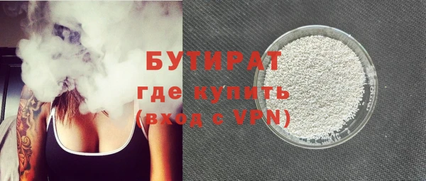 jwh Аркадак