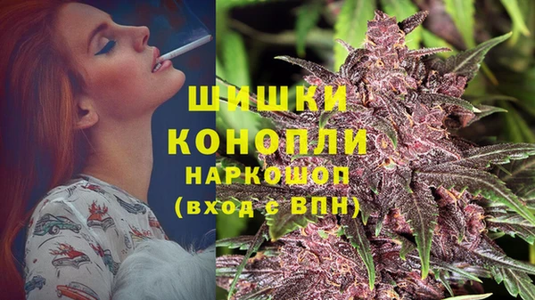 jwh Аркадак