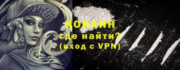 jwh Аркадак