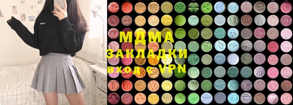 jwh Аркадак