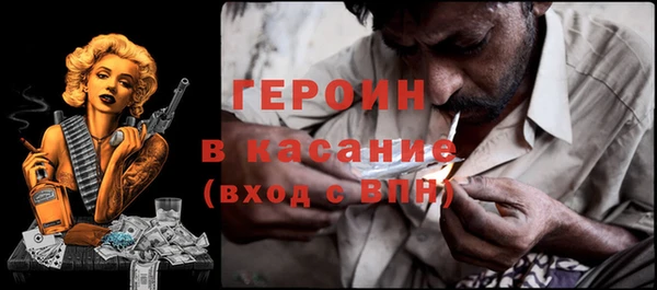 jwh Аркадак