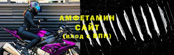 a pvp Армянск