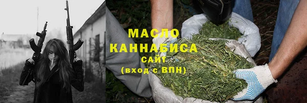 a pvp Армянск