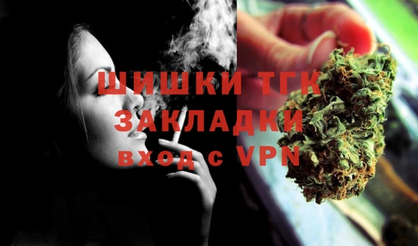 a pvp Армянск