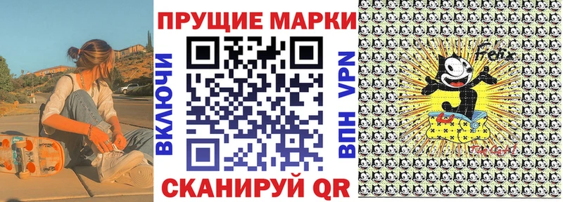 KRAKEN ССЫЛКА  Чайковский  Наркотические марки 1,5мг 
