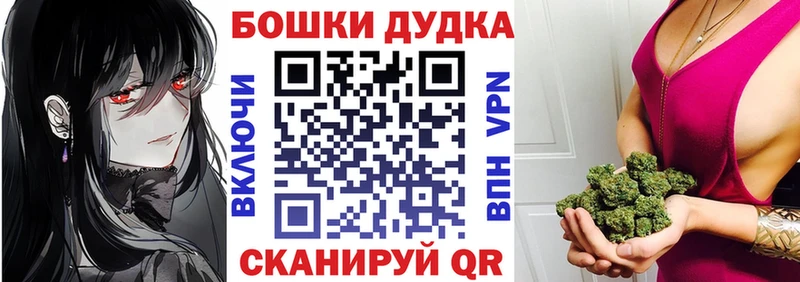 Каннабис SATIVA & INDICA купить сайты Чайковский